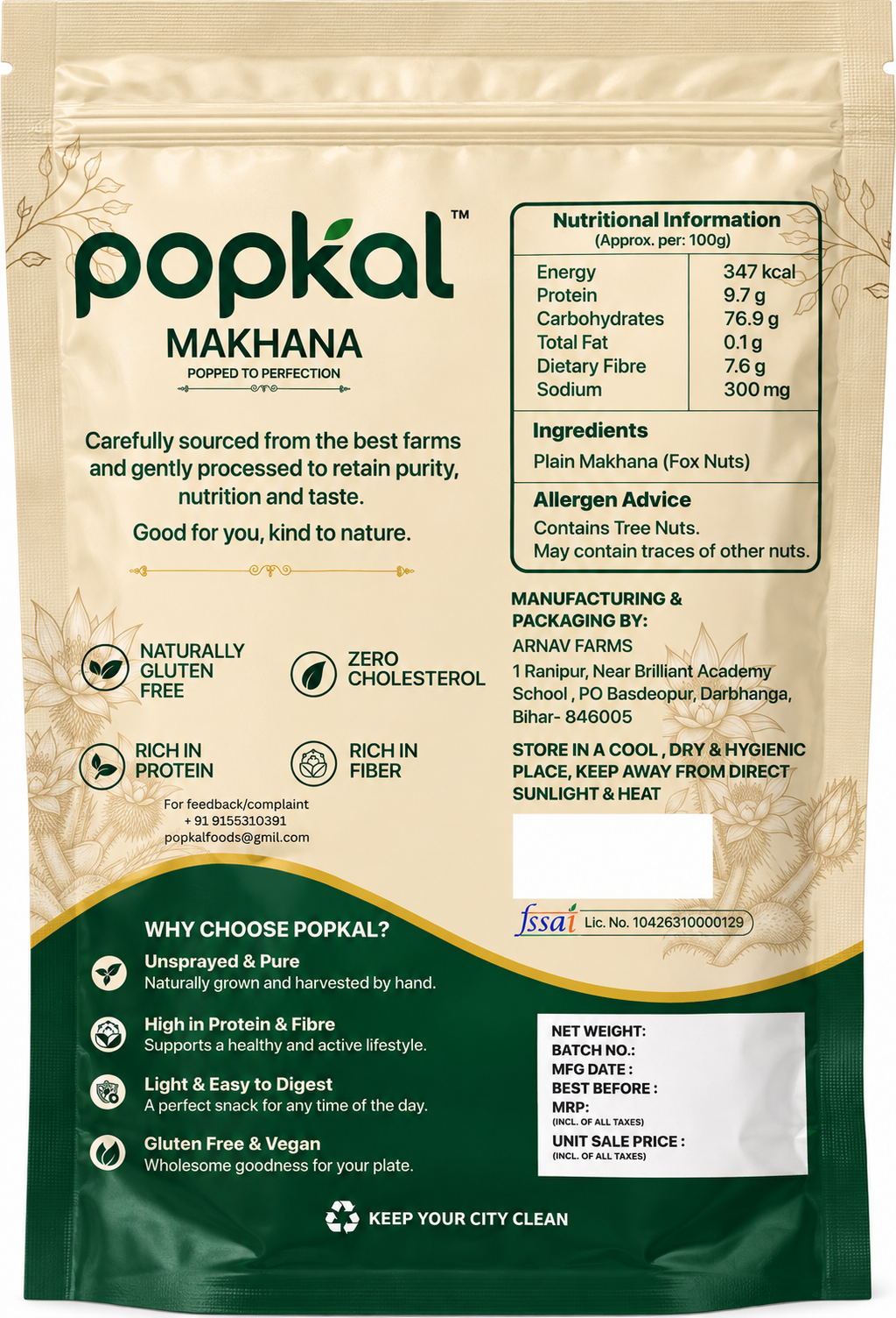 Popkal makhana ( Fox Nuts) - 200g