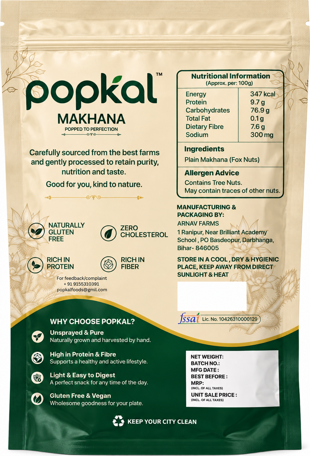 Popkal makhana ( Fox Nuts) - 200g